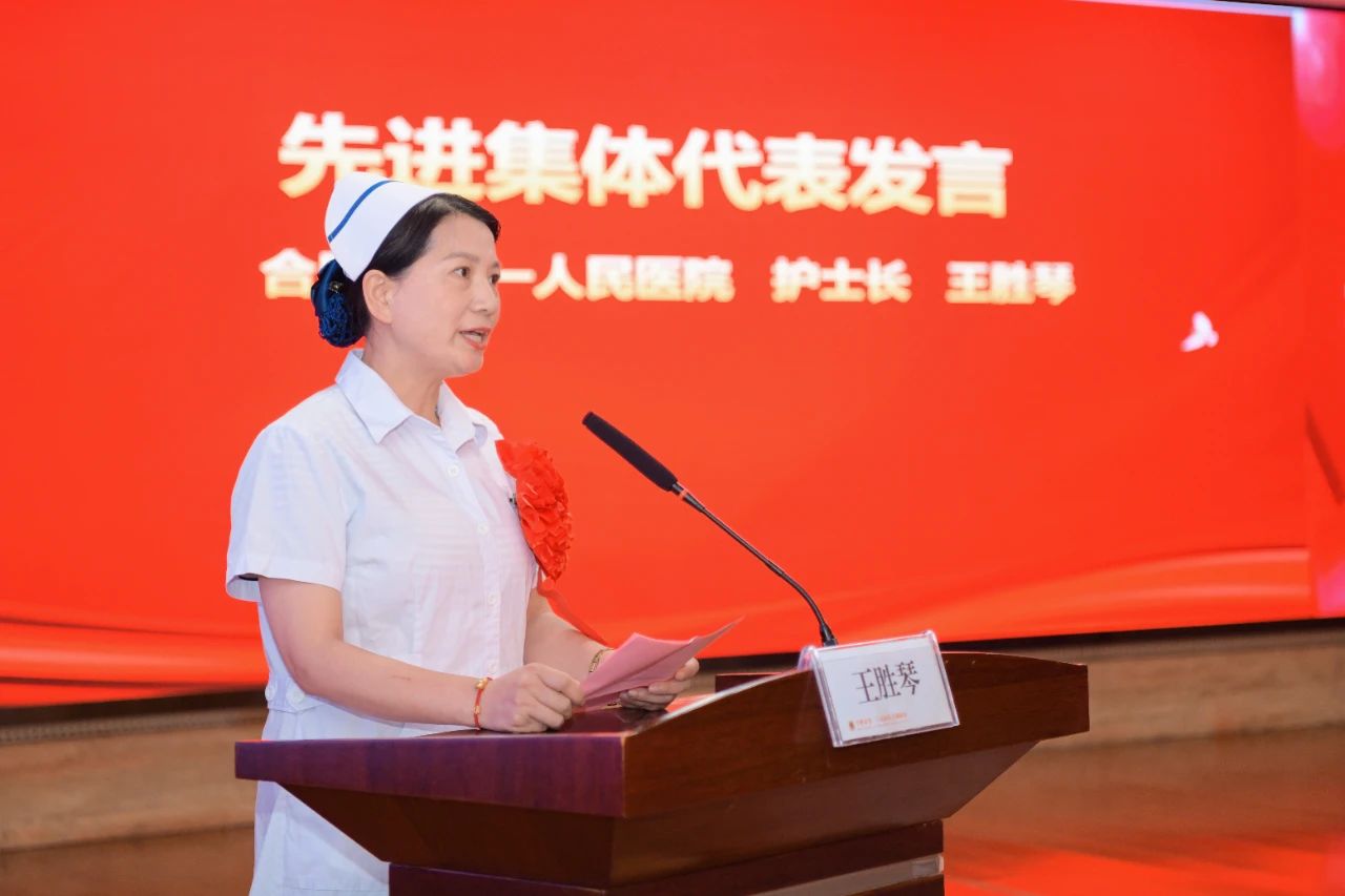 微信图片_20250513084008