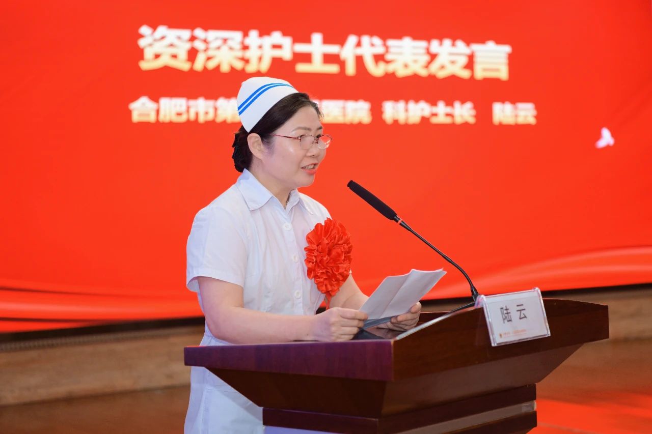 微信图片_20250513084011