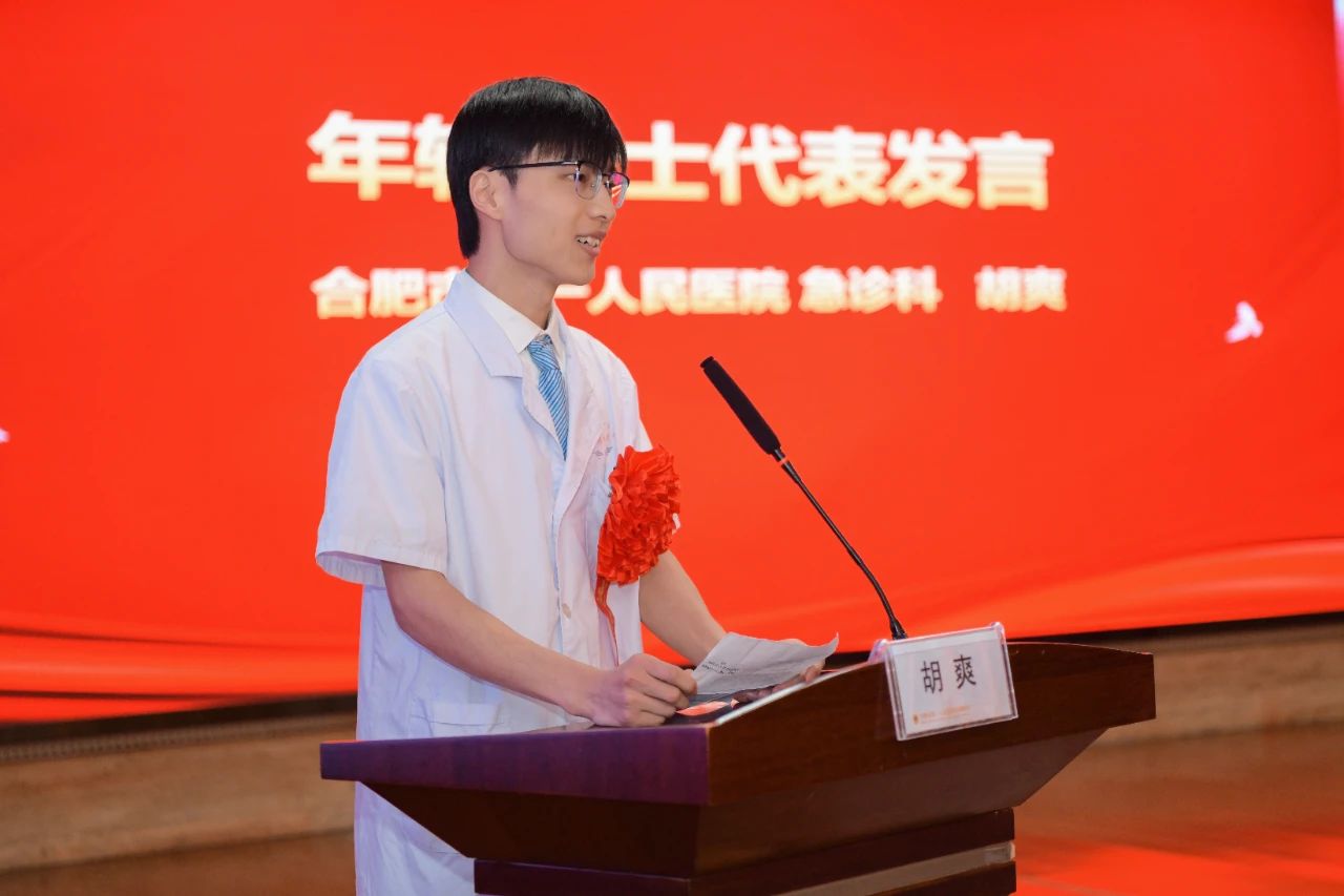 微信图片_20250513084014