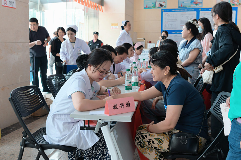 屏幕截图 2025-06-05 144947