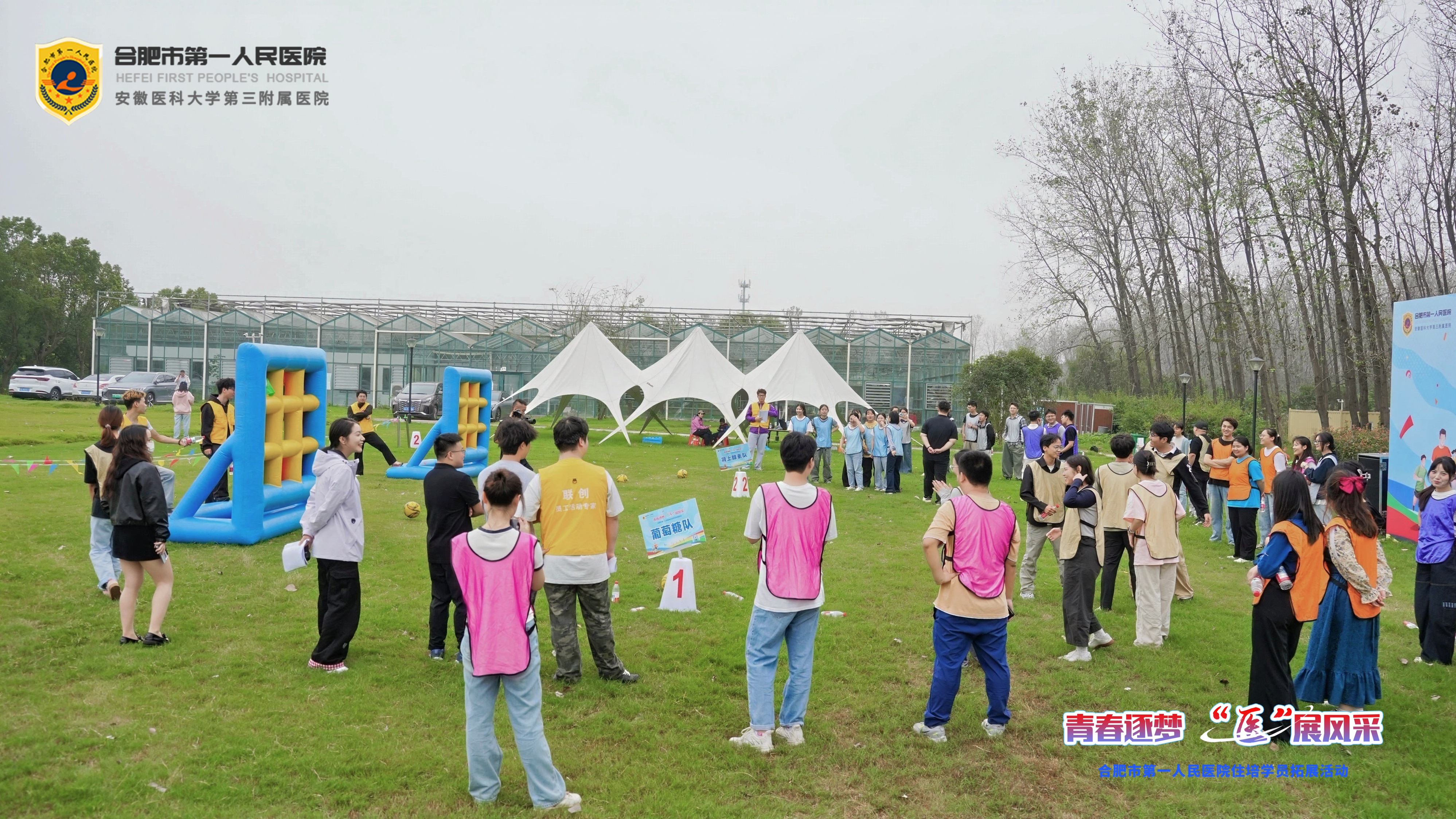 DSC03672-opq4024655101