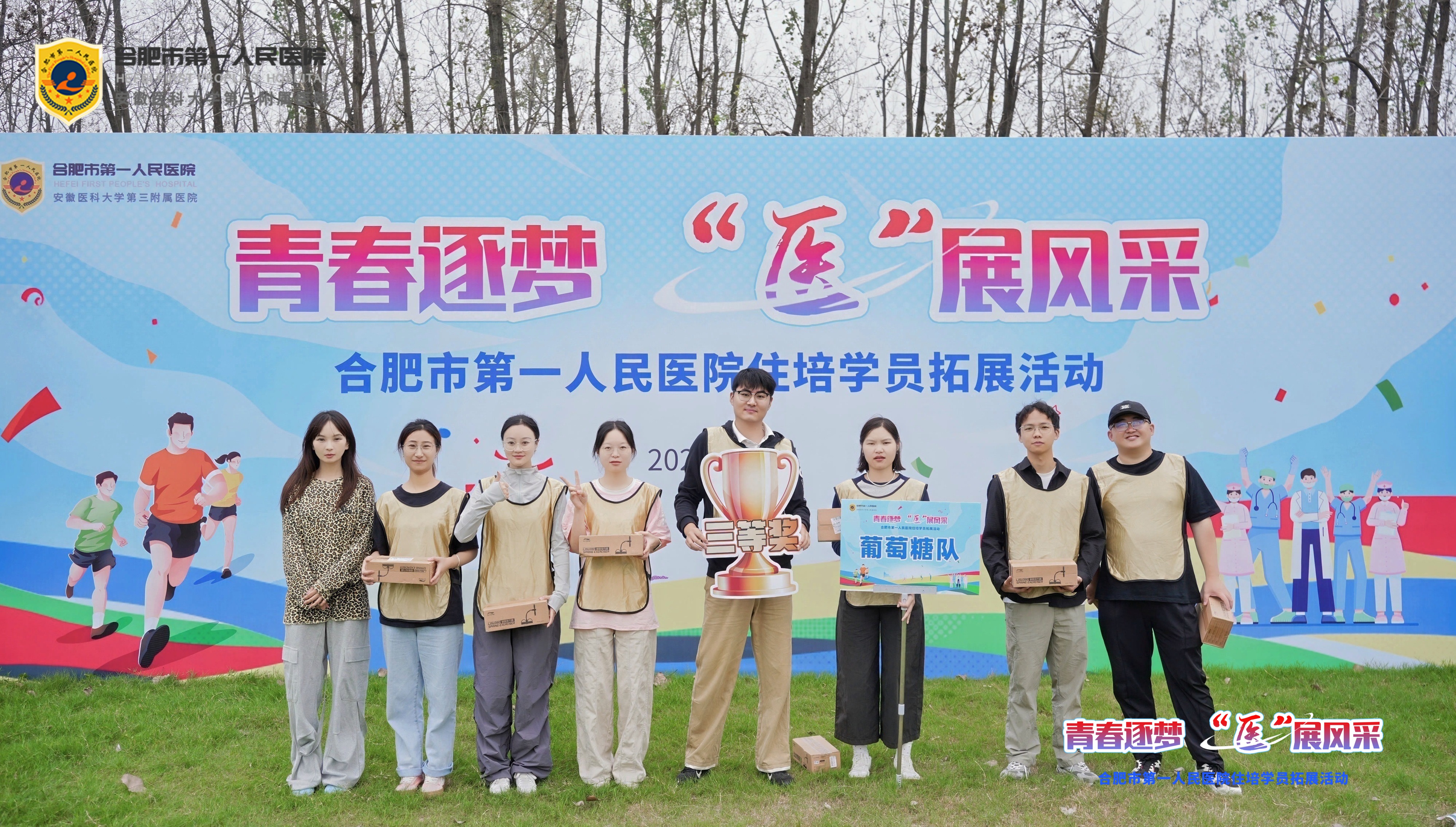 DSC03755-opq4024761515