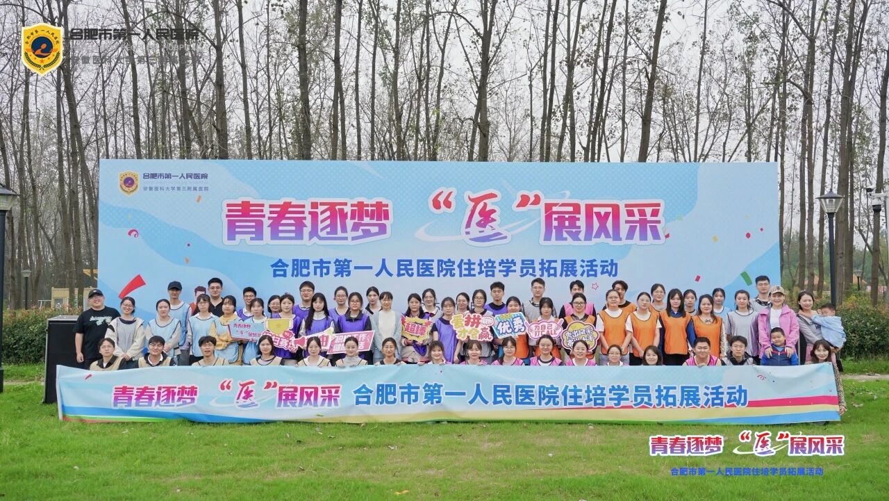 微信图片_2025-10-21_085141_293