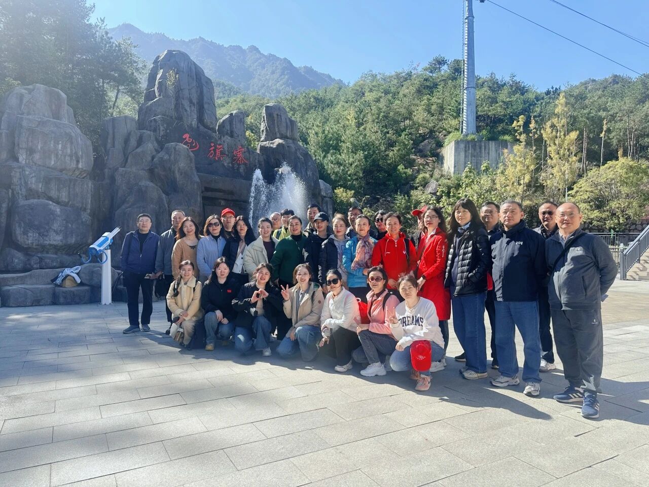 微信图片_2025-11-03_100546_256