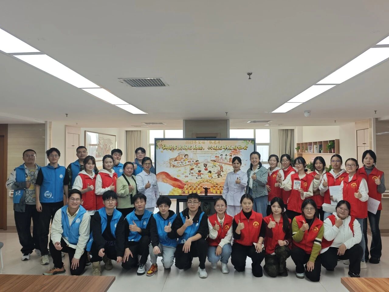 微信图片_2025-11-03_101008_912