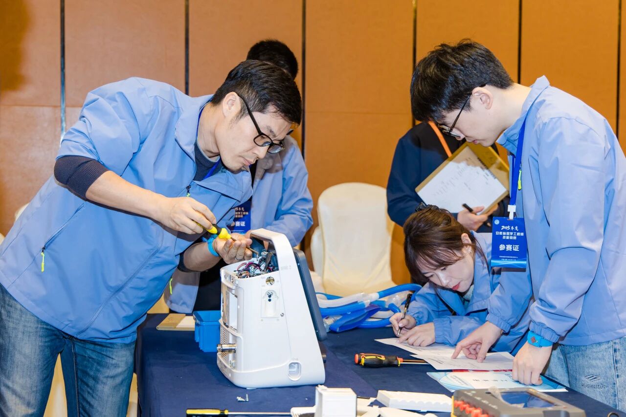 微信图片_2025-11-17_111329_271