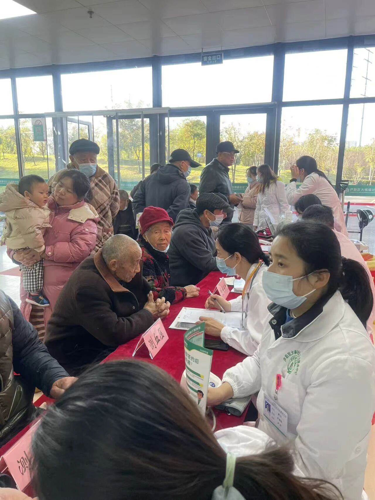 1763968372030 微信图片_2025-11-24_151204_218