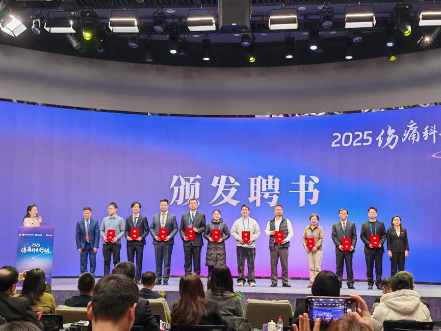 微信图片_2025-12-23_173221_644