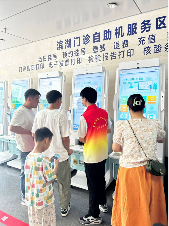 ScreenShot_2026-02-26_103137_087