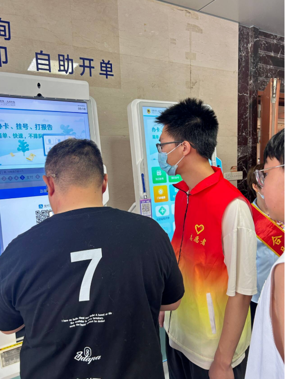 ScreenShot_2026-02-26_103146_240