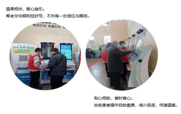 ScreenShot_2026-02-26_105622_902