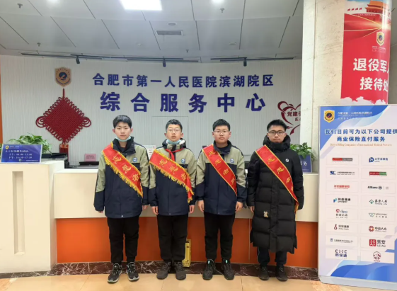 ScreenShot_2026-02-26_105954_783