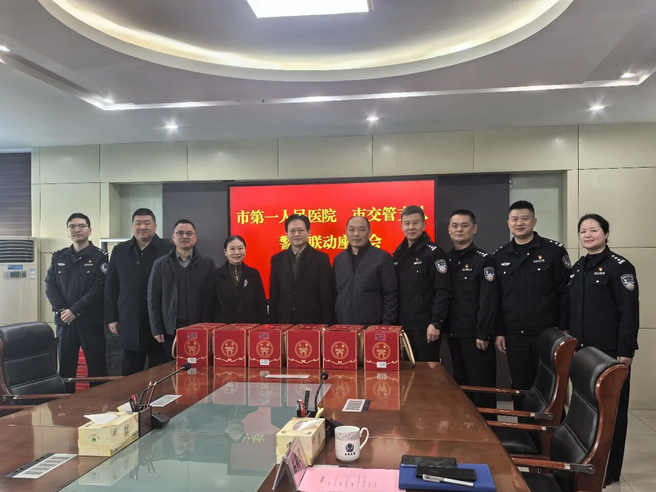 1772089244691 微信图片_2026-02-26_150001_125