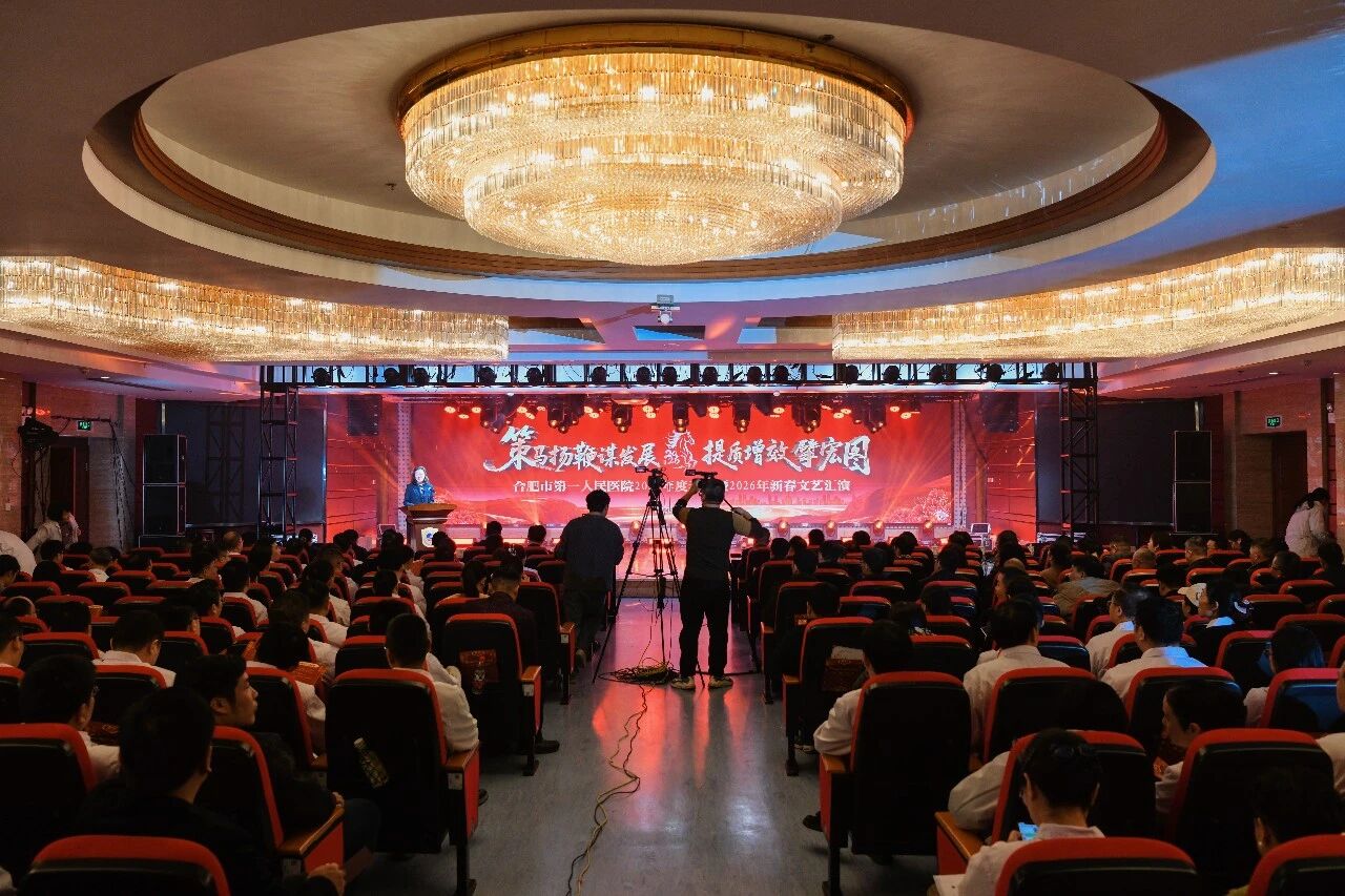 1772090685913 微信图片_2026-02-26_152213_301