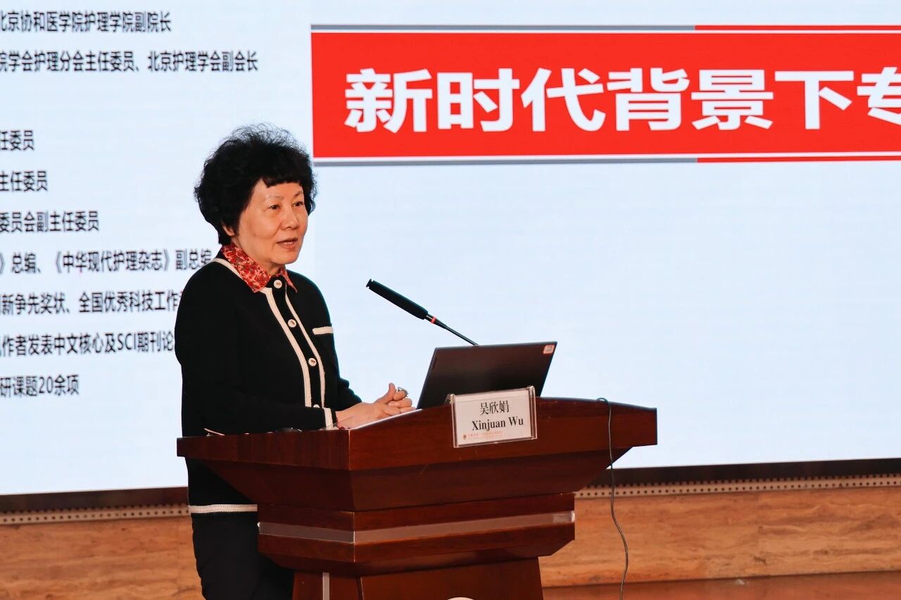 微信图片_2026-03-24_102735_387