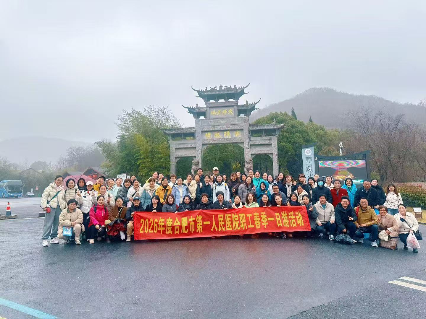 1b47da35e208799e3a2294286305739