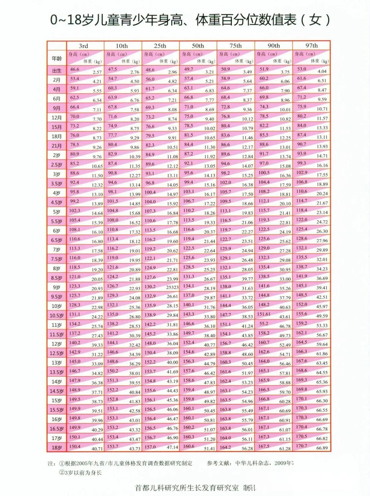 微信图片_2026-05-22_171718_618