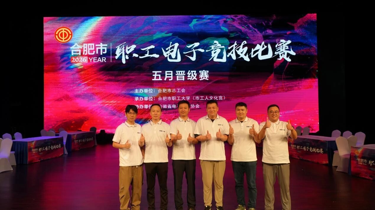 王者荣耀1
