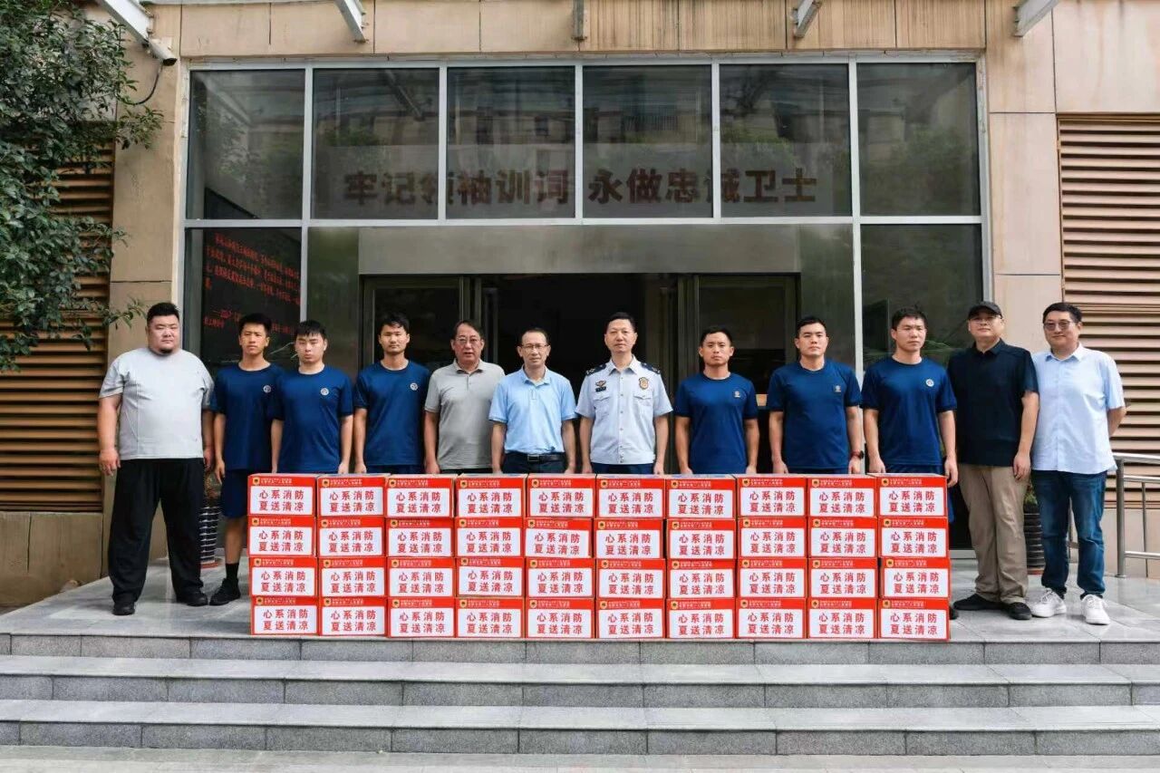 夏送清凉4