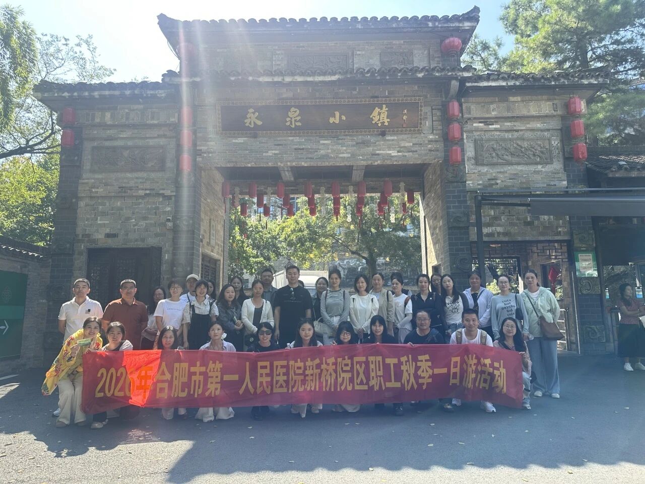 新桥1