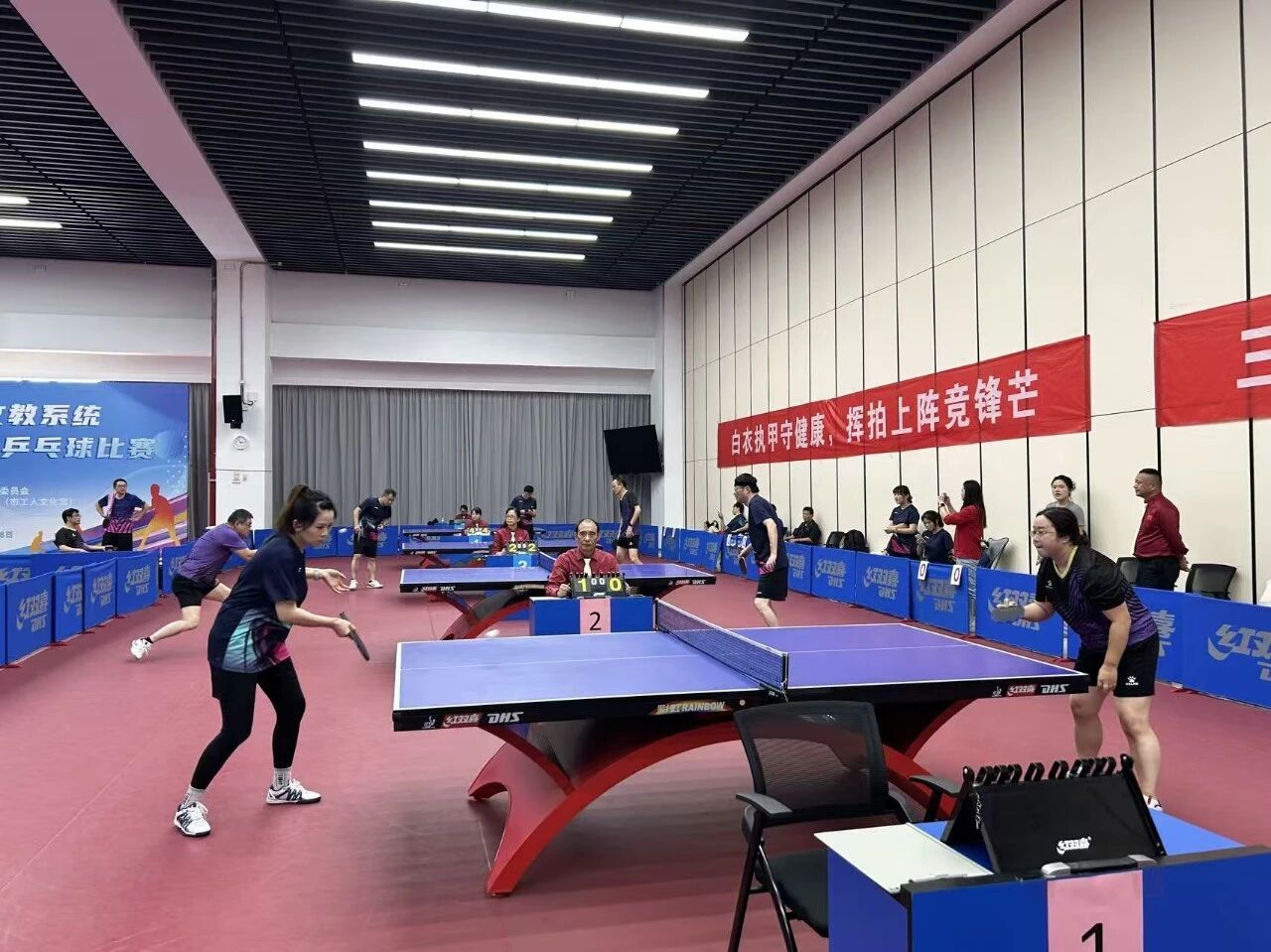 乒乓球5